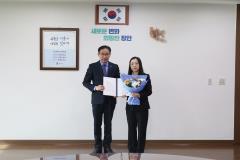 신규자 사령교부3번 사진